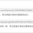 福彩3d彩吧论坛汇总大全